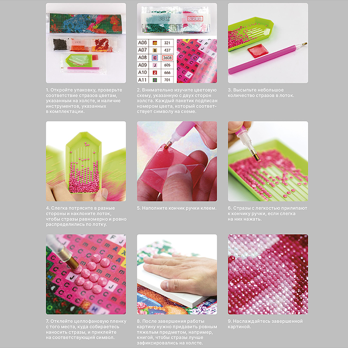 Мозаика алмазная MKA3020-47 "Сказочные эльфы" 20*30см.