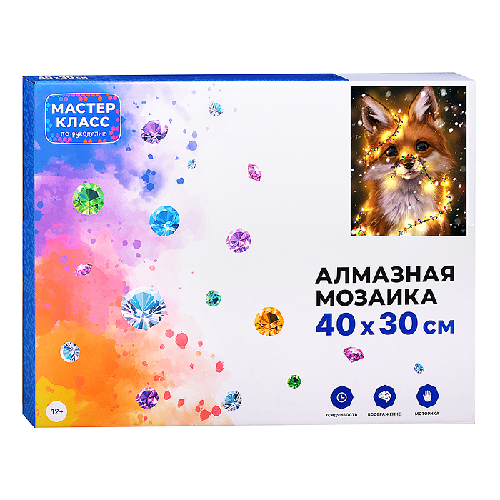Мозаика алмазная MKA4030-10 "Лисёнок" 30*40см.
