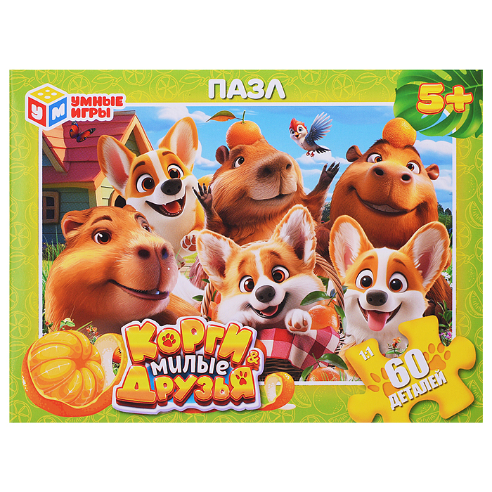 Фото к товару Пазлы 60 "Корги и Милые друзья" 190х141х35 мм. Пазлы 60 "Корги и Милые друзья" 190х141х35 мм.