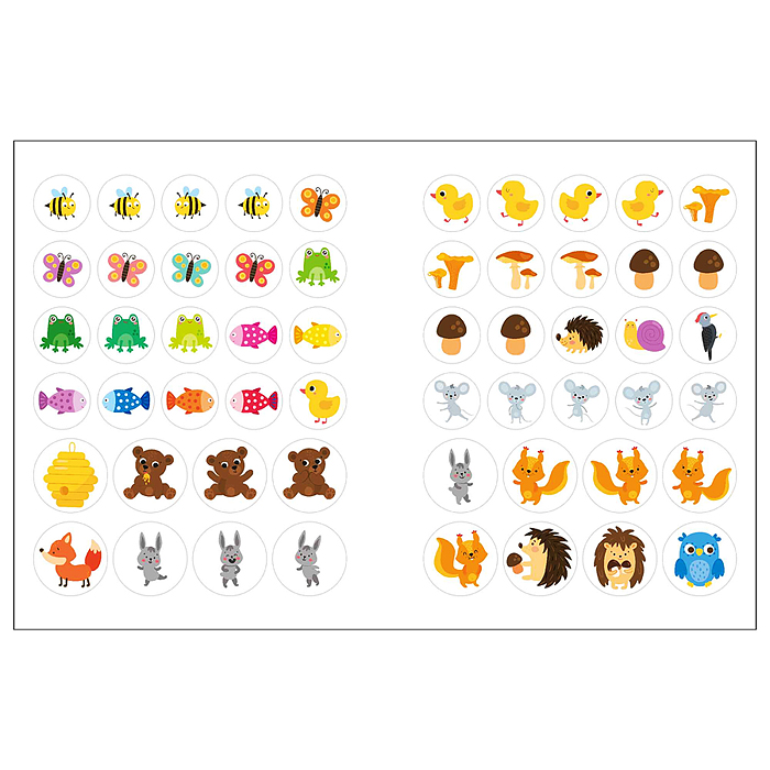 Наклейки для малышей. В лесу