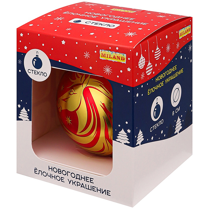 Новогоднее украшение. Елочный стеклянный шар "Праздничная лошадь", 8 см, 