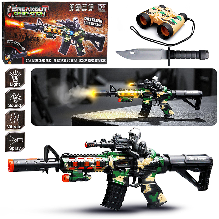 Автомат 846-2 "Огненая атака" (свет, звук) на батарейках, в коробке