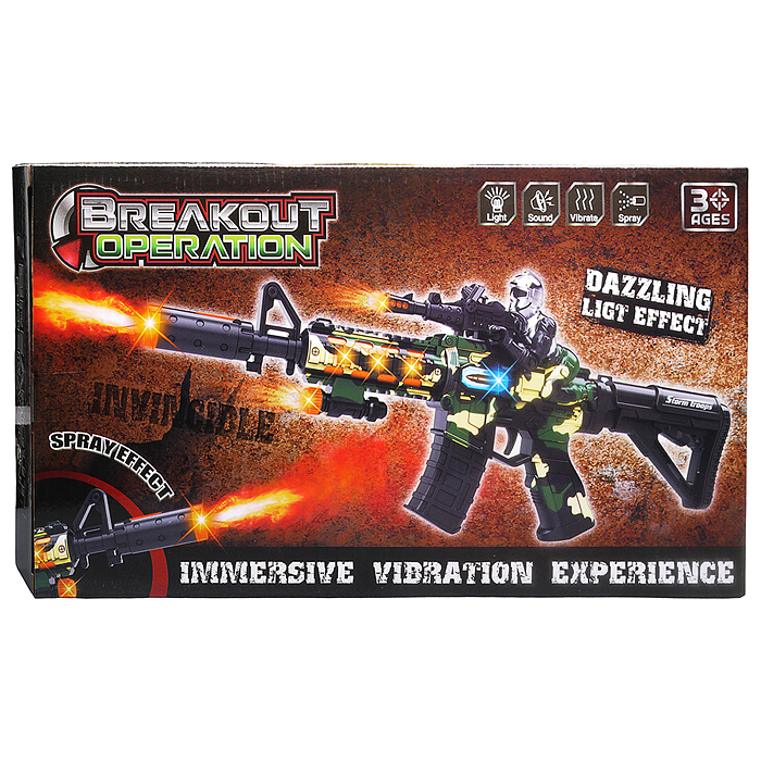 Фото к товару Автомат 846-2 "Огненая атака" (свет, звук) на батарейках, в коробке Автомат 846-2 "Огненая атака" (свет, звук) на батарейках, в коробке