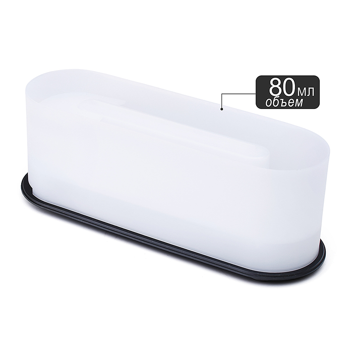 Фото к товару Светильник-увлажнитель DQ709AMINI "Чёрная лава" в коробке Светильник-увлажнитель DQ709AMINI "Чёрная лава" в коробке