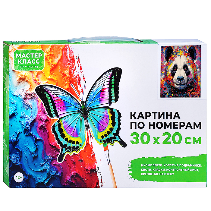 Фото к товару Набор для рисования MKR3020-43 "Картина по номерам 30х20 см. Яркая пандочка" Набор для рисования MKR3020-43 "Картина по номерам 30х20 см. Яркая пандочка"