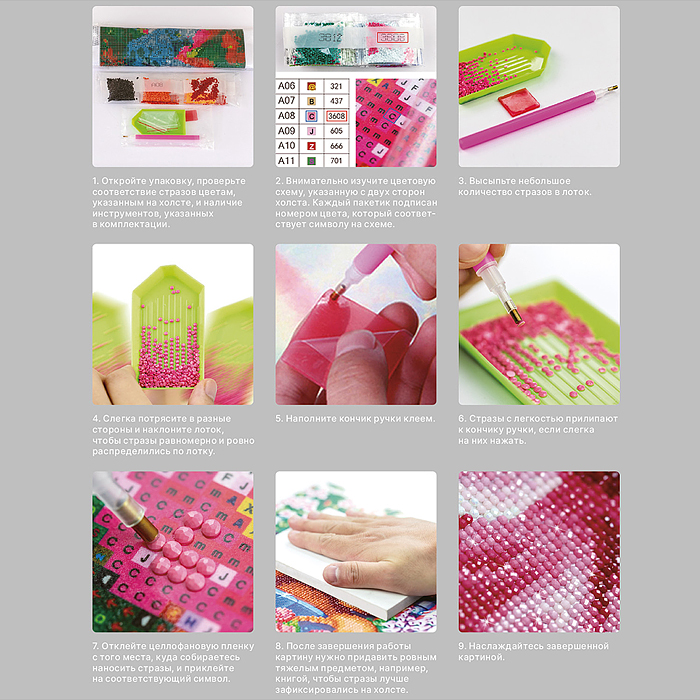 Мозаика алмазная MKA4030-92 "Дом у озера" 30*40см.