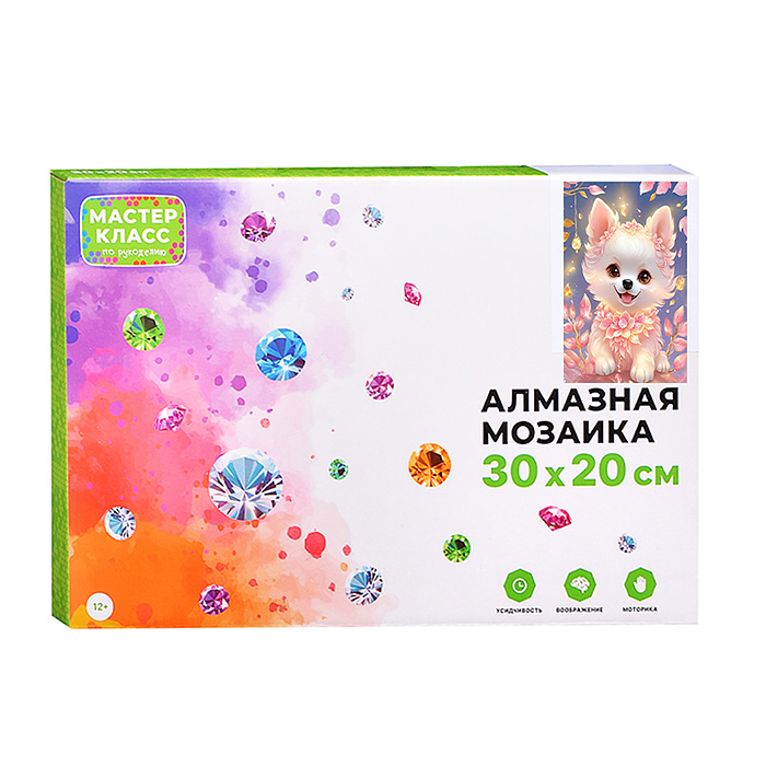 Фото к товару Мозаика алмазная MKA3020-16 "Милашка" 20*30см. Мозаика алмазная MKA3020-16 "Милашка" 20*30см.