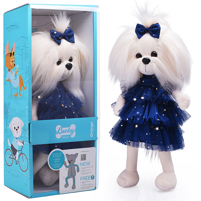 Lucky Mimi: Звездное небо 37 с каркасом, коробка 44 см 