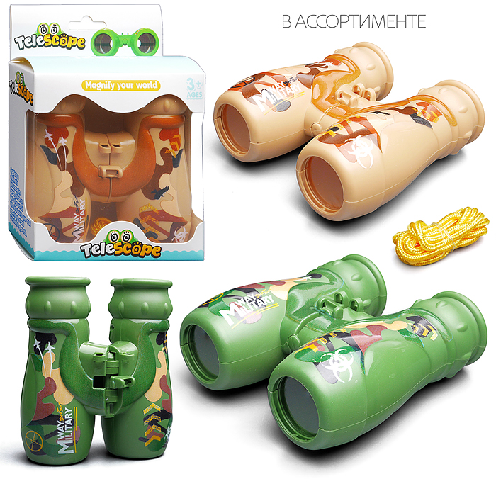 Бинокль WYJ-35 "Военный разведчик" в коробке