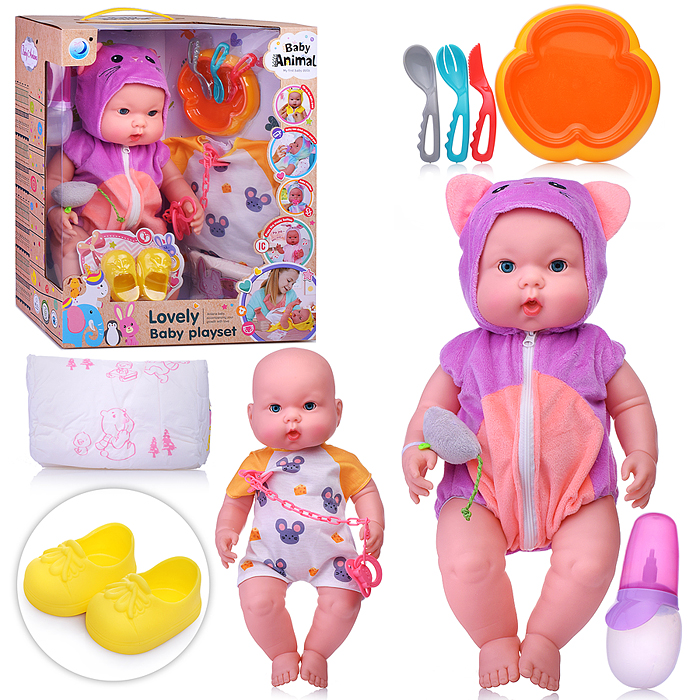 Пупс DH2377E "Сашенька" с аксессуарами , в коробке Пупс DH2377E "Сашенька" с аксессуарами , в коробке