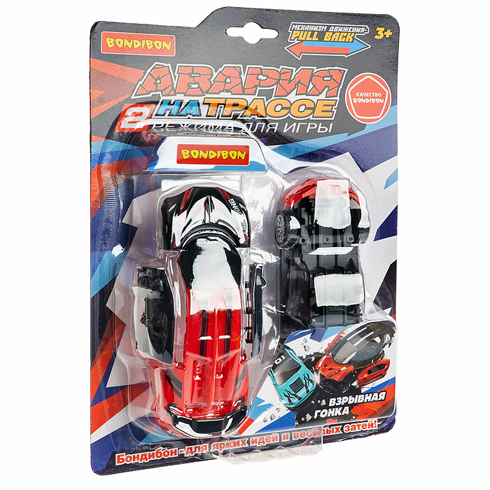 Машинка пластмассовая инерционная "Авария на трассе" Гонка красная (pull back) CRD 25x18,2x5,2см,