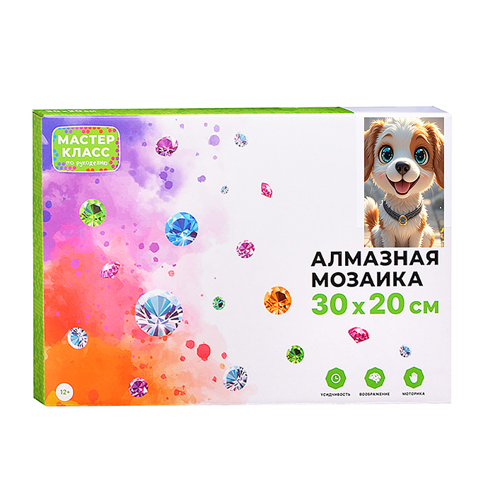 Фото к товару Мозаика алмазная MKA3020-19 "Довольный пёсик" 20*30см. Мозаика алмазная MKA3020-19 "Довольный пёсик" 20*30см.