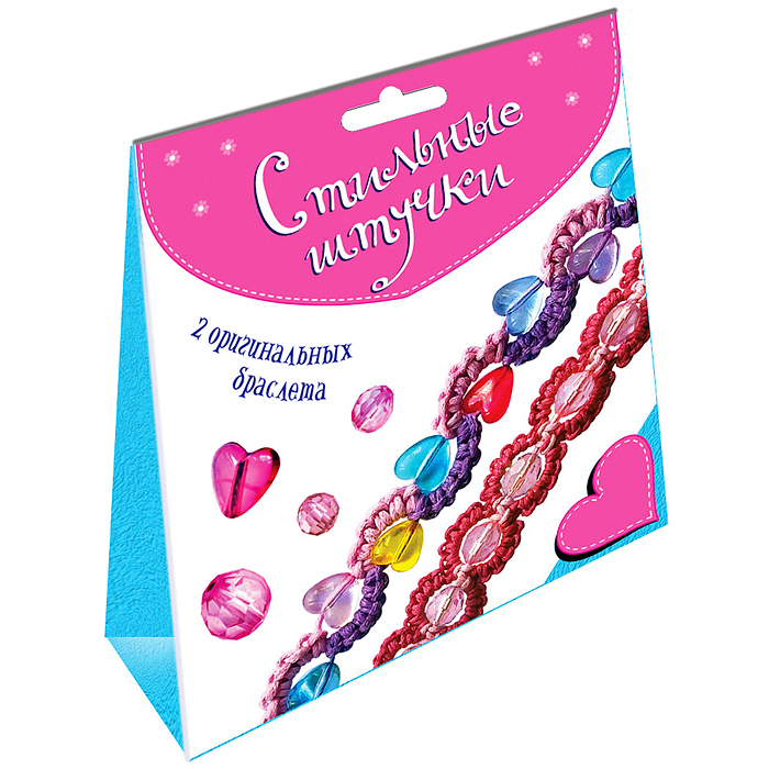 Браслеты в технике макраме с бусинами Браслеты в технике макраме с бусинами