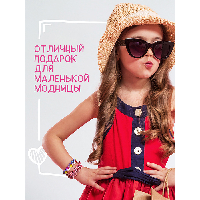 Браслеты в технике макраме с бусинами