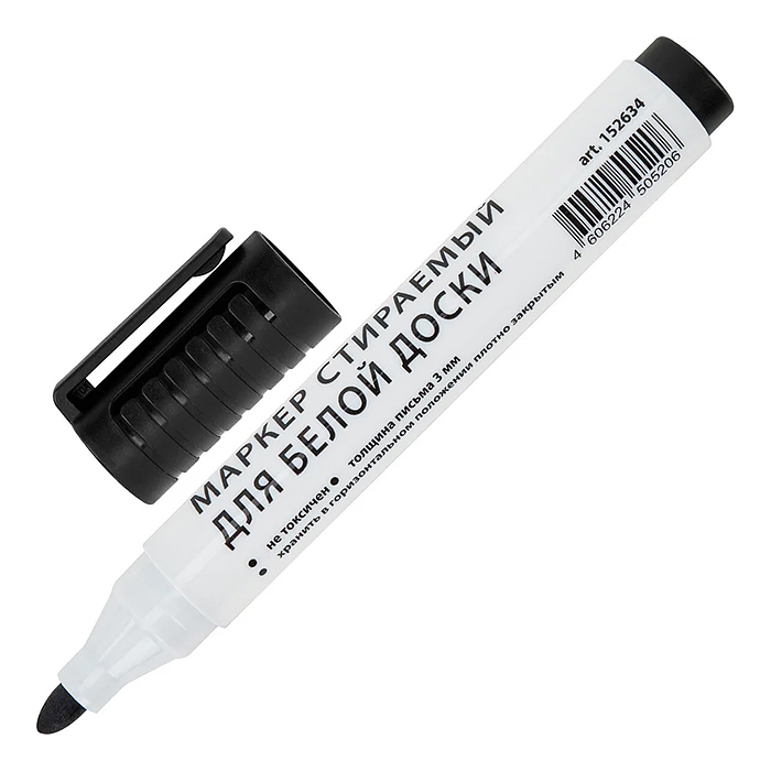 Фото к товару Маркер стираемый для белой доски черный "Ultra whiteboad marker" 3 мм, с клипом Маркер стираемый для белой доски черный "Ultra whiteboad marker" 3 мм, с клипом