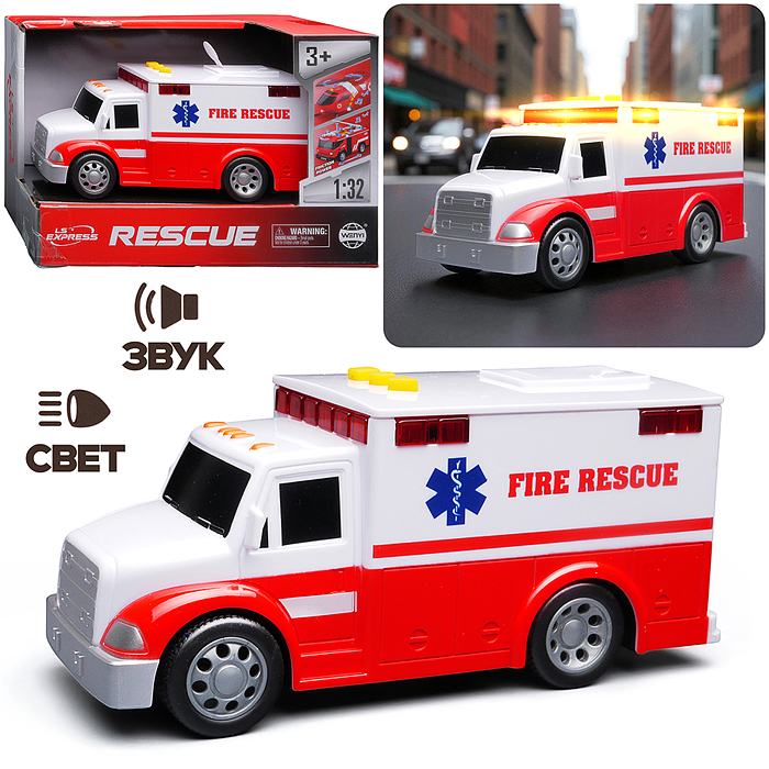 Машина WY1109A "Реанимация" 1:32 (свет. Звук) в коробке Машина WY1109A "Реанимация" 1:32 (свет. Звук) в коробке