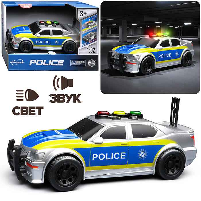 Машина WY1150B "Полиция" 1:32 (свет, звук) в коробке Машина WY1150B "Полиция" 1:32 (свет, звук) в коробке