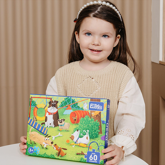 Пазл 60 "Прогулка"