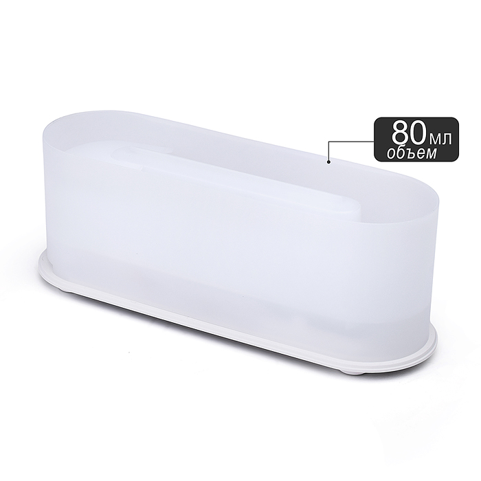 Фото к товару Светильник-увлажнитель DQ709AMINI "Белая лава" в коробке Светильник-увлажнитель DQ709AMINI "Белая лава" в коробке