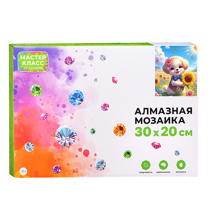 Фото к товару Мозаика алмазная MKA3020-89 "Щенок в цветах" 20*30см. Мозаика алмазная MKA3020-89 "Щенок в цветах" 20*30см.