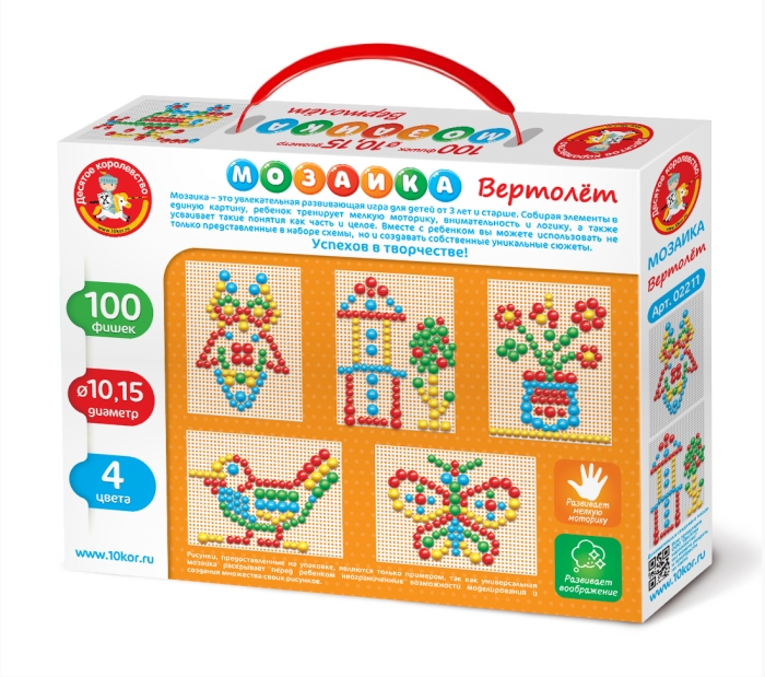 Фото к товару Мозаика "Вертолет" d15//100 эл Мозаика "Вертолет" d15//100 эл