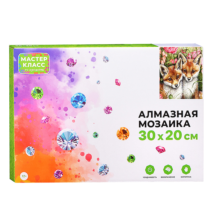 Фото к товару Мозаика алмазная MKA3020-73 "Лисята" 20*30см. Мозаика алмазная MKA3020-73 "Лисята" 20*30см.