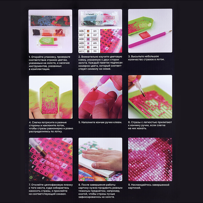 Фото к товару Мозаика алмазная MKA5040-57 "Чарующая девушка" 40*50см. Мозаика алмазная MKA5040-57 "Чарующая девушка" 40*50см.