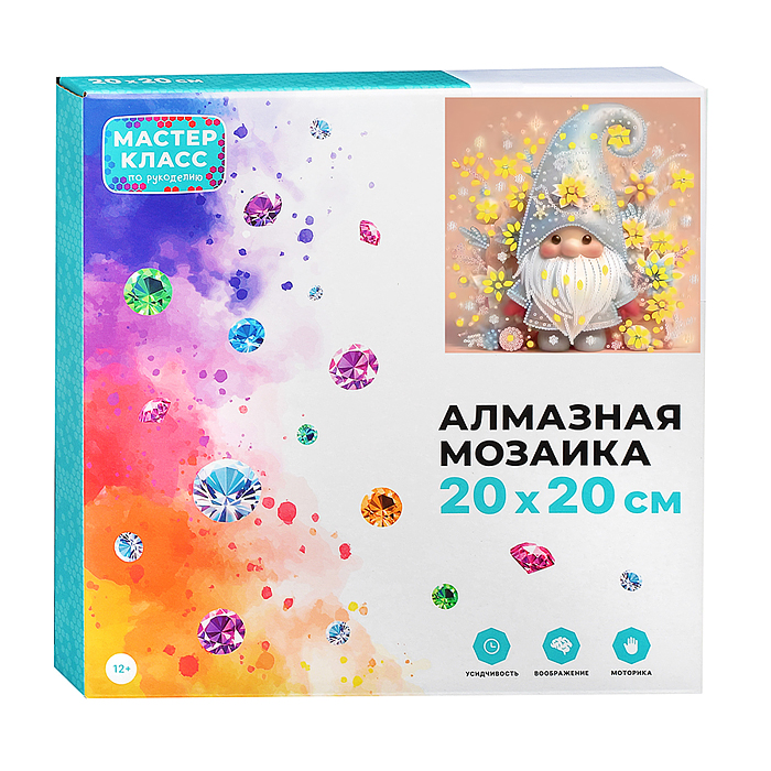 Фото к товару Мозаика алмазная MKA2020-1 "Волшебный гном" 20*20 см. Мозаика алмазная MKA2020-1 "Волшебный гном" 20*20 см.