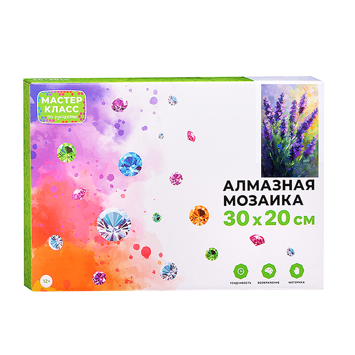 Фото к товару Мозаика алмазная MKA3020-29 "Лаванда" 20*30см. Мозаика алмазная MKA3020-29 "Лаванда" 20*30см.