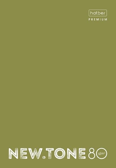 Тетрадь 80л. А4 клетка "Олива" на скобе глянцевая ламинация NEWtone Pastel Premium