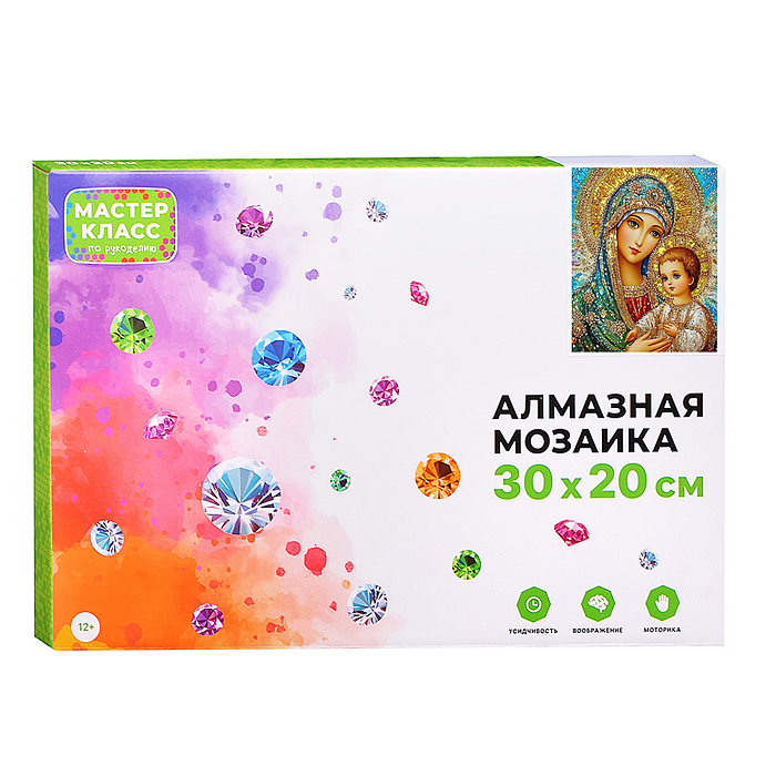 Мозаика алмазная MKA3020-130 "Икона Божией Матери" 20*30см.
