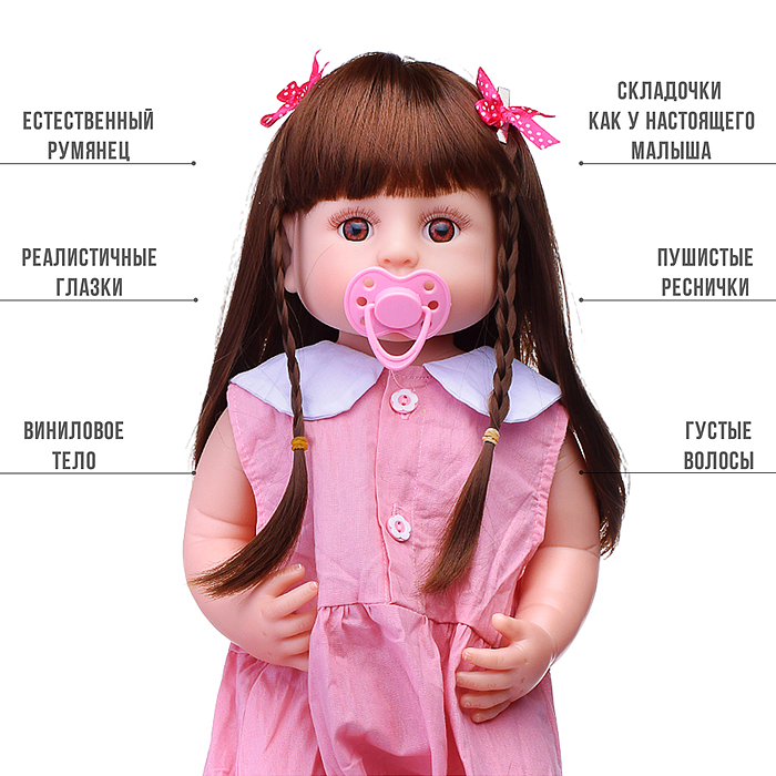 Фото к товару Кукла AD2022-5 "Лидия" в коробке Кукла AD2022-5 "Лидия" в коробке