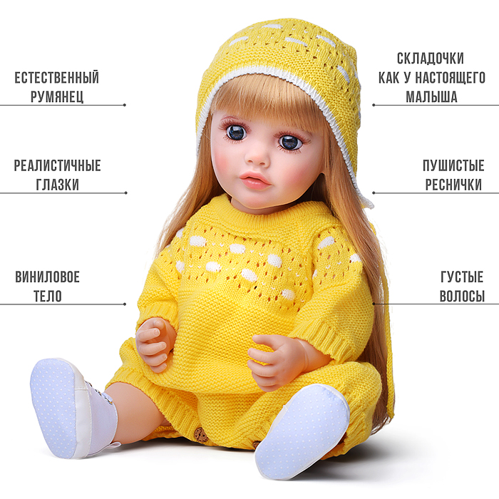 Кукла ADJX88-21 "Ариана" с аксессуарами, со звуком, в коробке