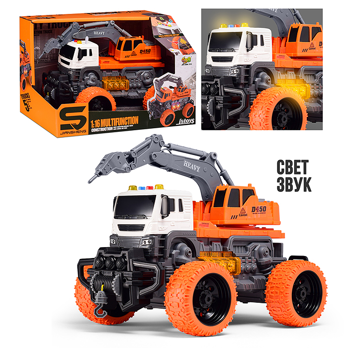 Машина JS104BS "МегаБур" 1:16 (свет, звук) в коробке (цвет оранжевый)
