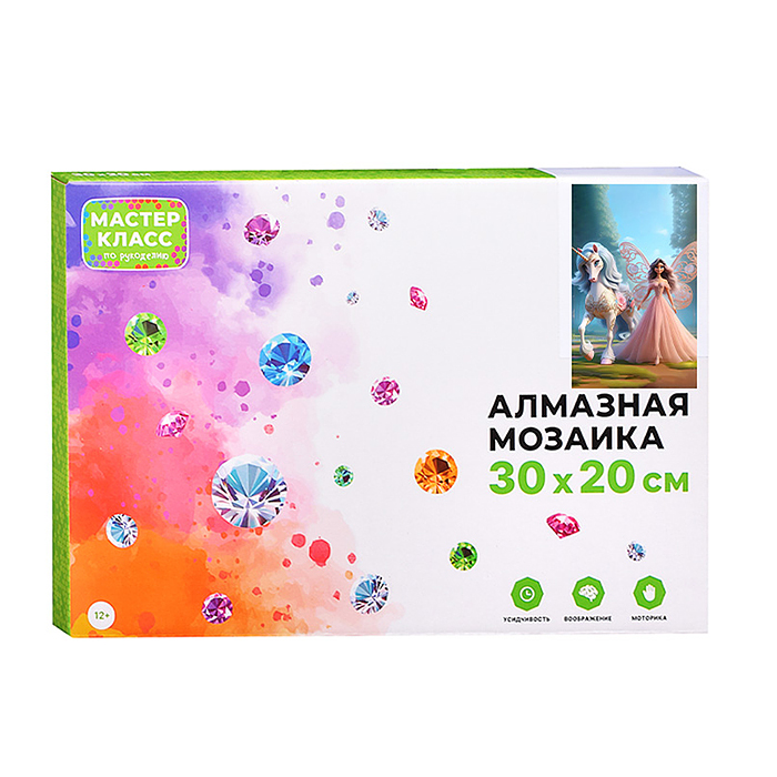 Фото к товару Мозаика алмазная MKA3020-58 "Единорог и принцесса" 20*30см. Мозаика алмазная MKA3020-58 "Единорог и принцесса" 20*30см.