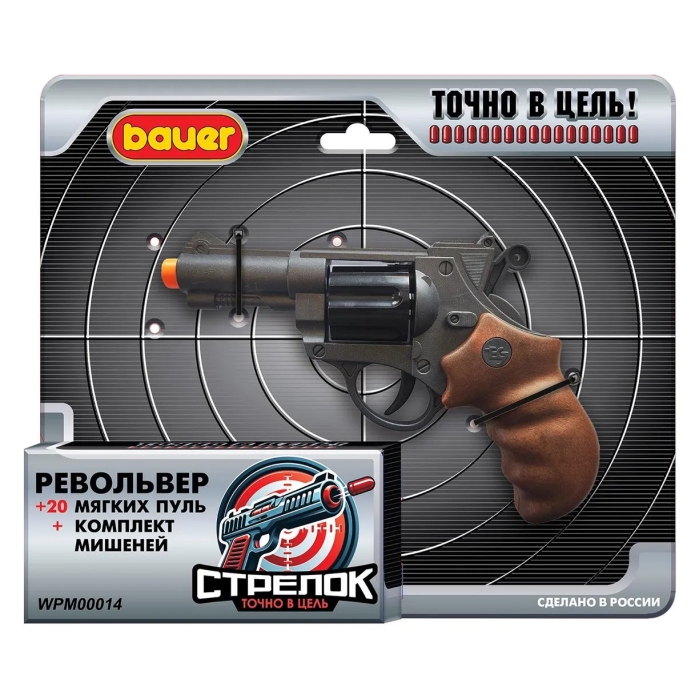 Игровой набор "Стрелок". Револьвер  ковбойский малый №1 с 20 мягкими пулями и комплектом мишеней