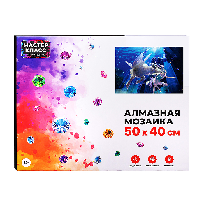 Фото к товару Мозаика алмазная MKA5040-48 "Козерог" 40*50см. Мозаика алмазная MKA5040-48 "Козерог" 40*50см.
