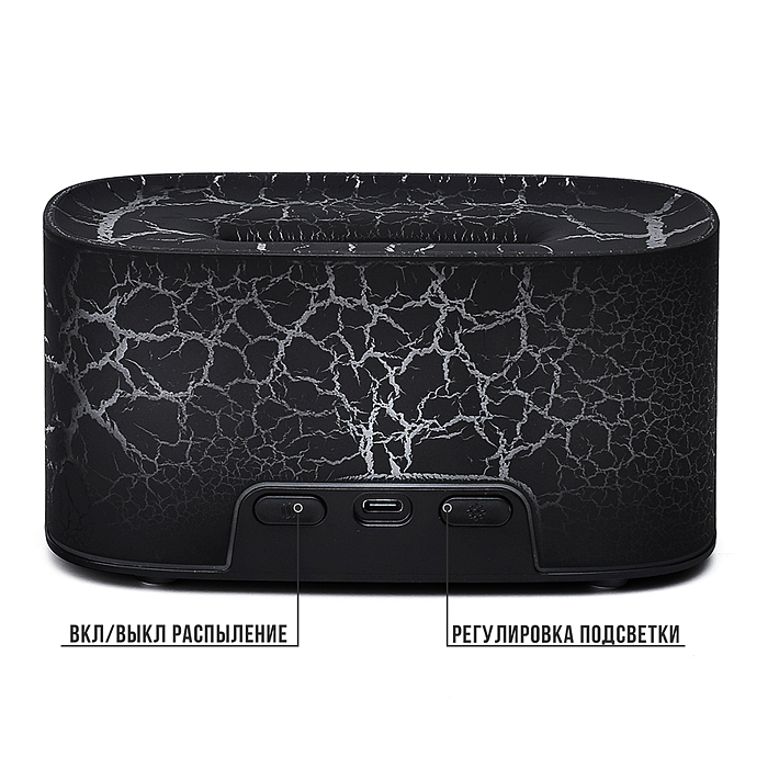 Светильник-увлажнитель A29 "Moon light" в коробке