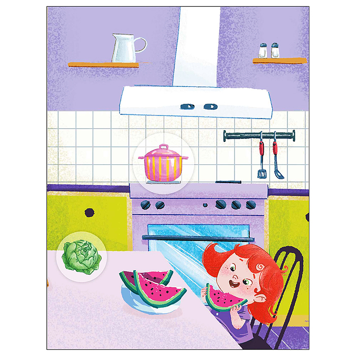 Наклейки для малышей. В доме