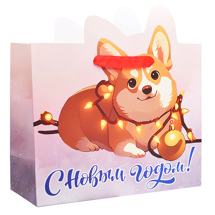 Пакет подарочный новогодний "Без границ" 26х13х32 см, Золотая сказка, ламинация, 