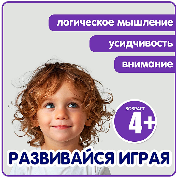 Фото к товару Мини-игры в дорогу для малышей "Водные раскраски" 6, многоразовые с кистью Мини-игры в дорогу для малышей "Водные раскраски" 6, многоразовые с кистью