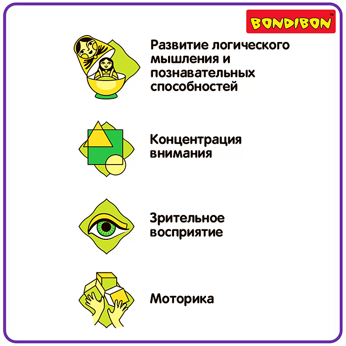 Фото к товару Мини-игры в дорогу для малышей "Водные раскраски" 6, многоразовые с кистью Мини-игры в дорогу для малышей "Водные раскраски" 6, многоразовые с кистью