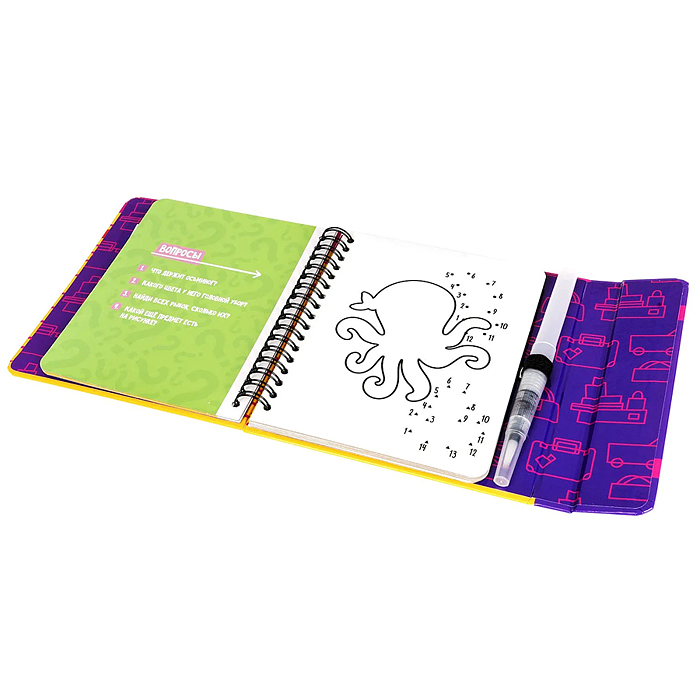 Фото к товару Мини-игры в дорогу для малышей "Водные раскраски" 6, многоразовые с кистью Мини-игры в дорогу для малышей "Водные раскраски" 6, многоразовые с кистью