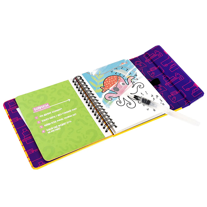 Фото к товару Мини-игры в дорогу для малышей "Водные раскраски" 6, многоразовые с кистью Мини-игры в дорогу для малышей "Водные раскраски" 6, многоразовые с кистью