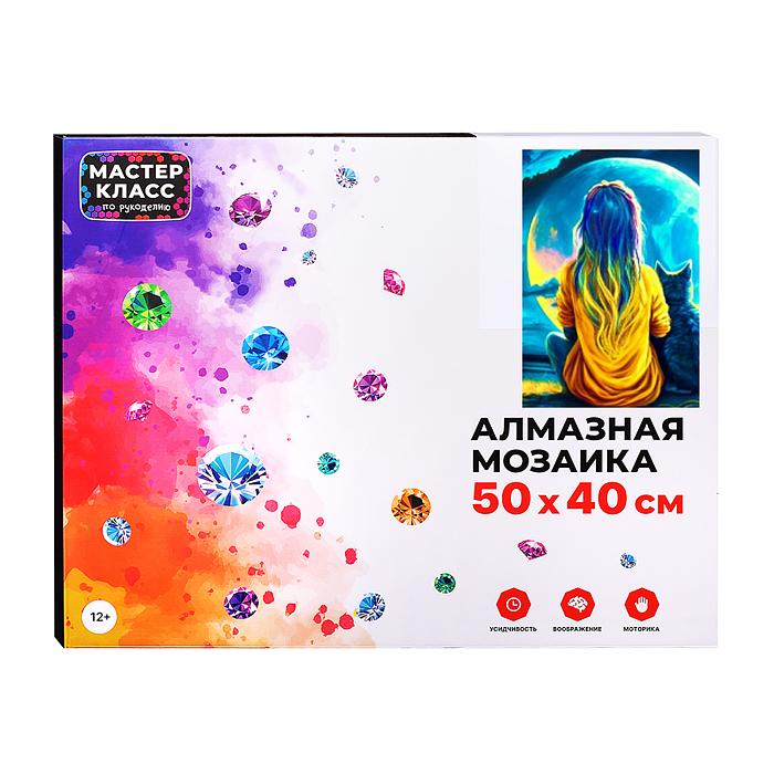 Фото к товару Мозаика алмазная MKA5040-41 "Лунная ночь" 40*50см. Мозаика алмазная MKA5040-41 "Лунная ночь" 40*50см.