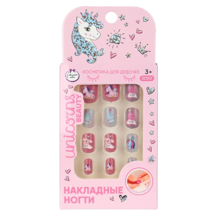 Косметика для девочек накладные ногти 