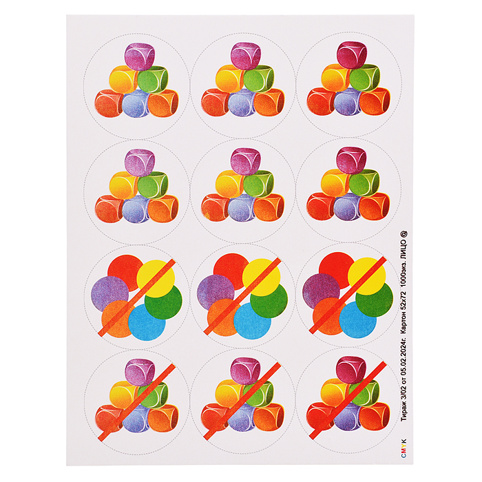 Настольная игра в коробке "Сортер. Волшебник цвета"