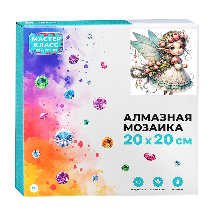 Мозаика алмазная MKA2020-7 "Сказочная фея" 20*20см.