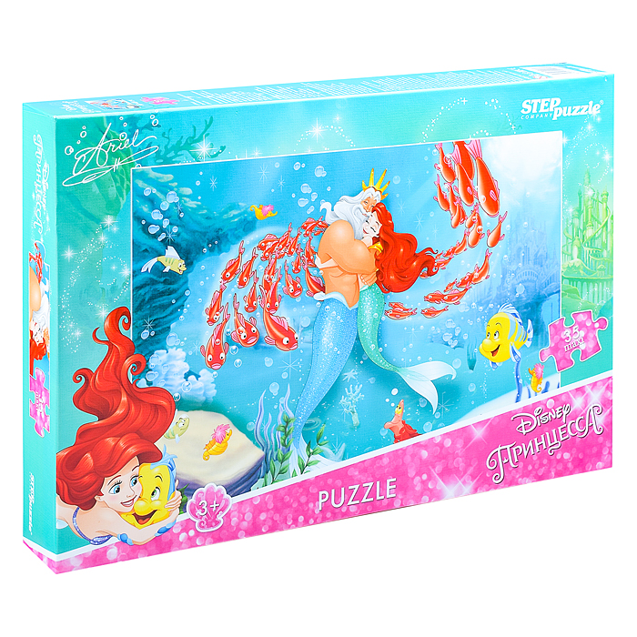 Пазлы 35 MAXI "Русалочка - 2" (Disney) Пазлы 35 MAXI "Русалочка - 2" (Disney)
