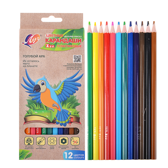 Карандаши цветные шестигранные "ZOO" 12 цв. (пластиковые)